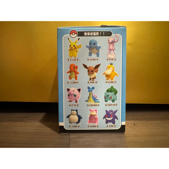 Pokemon Squirtle Action Figure & DIY Building Playset NIB - Picture 3 of 4